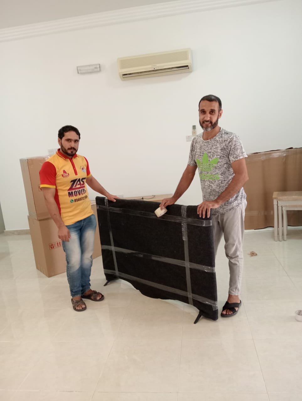 WhatsApp Image 2025-09-16 at 1.43.35 PM